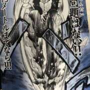 ヒメ日記 2025/12/27 02:50 投稿 らん 谷町人妻ゴールデン倶楽部