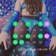 ヒメ日記 2026/01/05 17:00 投稿 らん 谷町人妻ゴールデン倶楽部