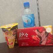 らん ありがたふー 谷町人妻ゴールデン倶楽部