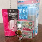 ヒメ日記 2026/03/03 02:35 投稿 らん 谷町人妻ゴールデン倶楽部