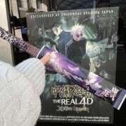 ヒメ日記 2026/03/04 01:25 投稿 らん 谷町人妻ゴールデン倶楽部