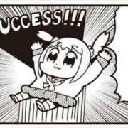 ヒメ日記 2026/03/06 14:50 投稿 らん 谷町人妻ゴールデン倶楽部