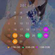 ヒメ日記 2026/03/19 20:05 投稿 らん 谷町人妻ゴールデン倶楽部