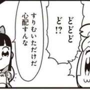 ヒメ日記 2026/04/01 08:45 投稿 らん 谷町人妻ゴールデン倶楽部