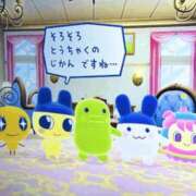 ヒメ日記 2026/04/24 19:00 投稿 らん 谷町人妻ゴールデン倶楽部