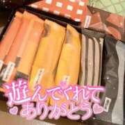 ヒメ日記 2025/04/30 00:05 投稿 えま 渋谷平成女学園