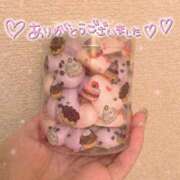 ヒメ日記 2025/05/03 20:02 投稿 えま 渋谷平成女学園