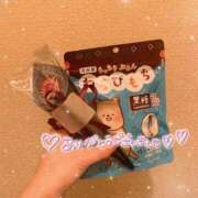 ヒメ日記 2025/05/04 20:02 投稿 えま 渋谷平成女学園