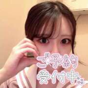 ヒメ日記 2025/06/06 21:00 投稿 えま 渋谷平成女学園