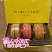 ヒメ日記 2025/06/29 21:25 投稿 えま 渋谷平成女学園