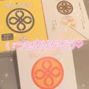 ヒメ日記 2025/07/06 14:32 投稿 えま 渋谷平成女学園