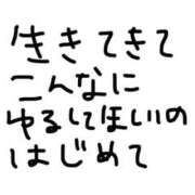 ヒメ日記 2024/02/27 19:24 投稿 あすかガチ超可愛い♡ ラヴァーズ