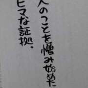 ヒメ日記 2024/03/27 12:54 投稿 あすかガチ超可愛い♡ ラヴァーズ