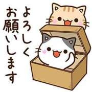 ヒメ日記 2024/09/24 22:03 投稿 あすかガチ超可愛い♡ ラヴァーズ