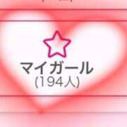 ヒメ日記 2024/10/23 13:31 投稿 あすかガチ超可愛い♡ ラヴァーズ