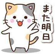 ヒメ日記 2024/11/10 12:09 投稿 あすかガチ超可愛い♡ ラヴァーズ