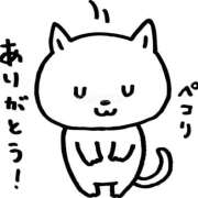 ヒメ日記 2024/11/11 20:04 投稿 あすかガチ超可愛い♡ ラヴァーズ