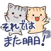 ヒメ日記 2024/12/26 21:09 投稿 あすかガチ超可愛い♡ ラヴァーズ