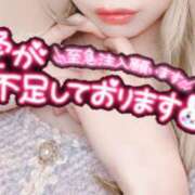 ヒメ日記 2024/12/27 13:49 投稿 あすかガチ超可愛い♡ ラヴァーズ