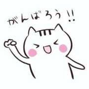 ヒメ日記 2024/12/30 16:49 投稿 あすかガチ超可愛い♡ ラヴァーズ