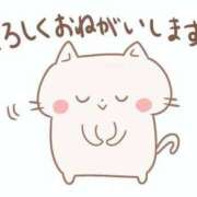 ヒメ日記 2025/01/02 22:29 投稿 あすかガチ超可愛い♡ ラヴァーズ