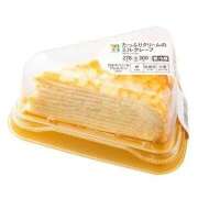 ヒメ日記 2025/01/04 20:16 投稿 あすかガチ超可愛い♡ ラヴァーズ