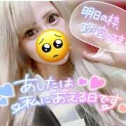 ヒメ日記 2025/01/04 22:58 投稿 あすかガチ超可愛い♡ ラヴァーズ