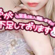 ヒメ日記 2025/01/16 19:28 投稿 あすかガチ超可愛い♡ ラヴァーズ