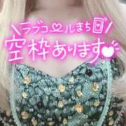 ヒメ日記 2025/02/13 18:16 投稿 あすかガチ超可愛い♡ ラヴァーズ