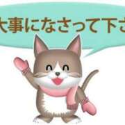 ヒメ日記 2025/02/16 17:31 投稿 あすかガチ超可愛い♡ ラヴァーズ