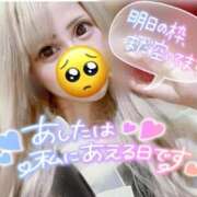 ヒメ日記 2025/03/08 22:09 投稿 あすかガチ超可愛い♡ ラヴァーズ