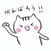 ヒメ日記 2025/03/16 20:57 投稿 あすかガチ超可愛い♡ ラヴァーズ