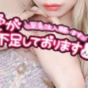 ヒメ日記 2025/03/19 18:13 投稿 あすかガチ超可愛い♡ ラヴァーズ