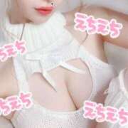 ヒメ日記 2025/03/29 17:34 投稿 あすかガチ超可愛い♡ ラヴァーズ