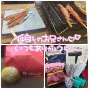 ヒメ日記 2025/04/04 22:17 投稿 あすかガチ超可愛い♡ ラヴァーズ