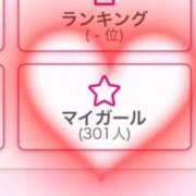 ヒメ日記 2025/04/05 15:05 投稿 あすかガチ超可愛い♡ ラヴァーズ