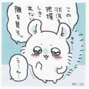 ヒメ日記 2025/04/19 20:05 投稿 あすかガチ超可愛い♡ ラヴァーズ