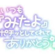 ヒメ日記 2025/05/17 23:29 投稿 あすかガチ超可愛い♡ ラヴァーズ