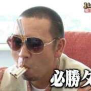 ヒメ日記 2025/05/25 16:06 投稿 あすかガチ超可愛い♡ ラヴァーズ