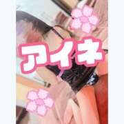 ヒメ日記 2025/04/10 15:52 投稿 アイネ 1ROUND