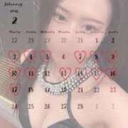 ヒメ日記 2025/02/03 22:27 投稿 日向 菜緒 バルボラ マリン