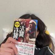 ヒメ日記 2025/06/25 21:27 投稿 日向 菜緒 バルボラ マリン