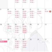 ヒメ日記 2025/06/21 20:18 投稿 莉久/Riku ジュリエット