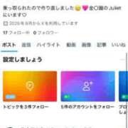 ヒメ日記 2025/09/09 13:00 投稿 莉久/Riku ジュリエット