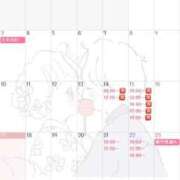 ヒメ日記 2025/11/17 19:00 投稿 莉久/Riku ジュリエット