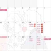 ヒメ日記 2025/11/17 20:18 投稿 莉久/Riku ジュリエット