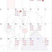 ヒメ日記 2025/12/02 17:45 投稿 莉久/Riku ジュリエット