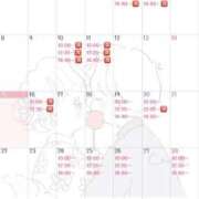 ヒメ日記 2025/12/15 18:27 投稿 莉久/Riku ジュリエット