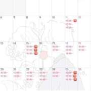 莉久/Riku 明日12:20〜🈳 ジュリエット