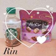 ヒメ日記 2025/04/19 09:49 投稿 りん 40代からのリアル鹿児島美熟女 REBORN リボン